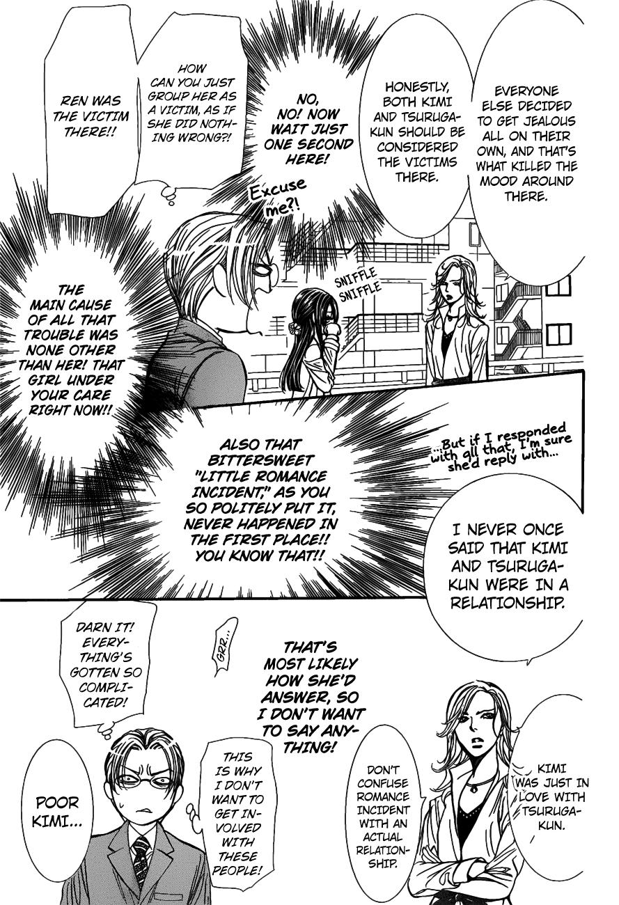 Skip Beat, Chapter 258 image 10